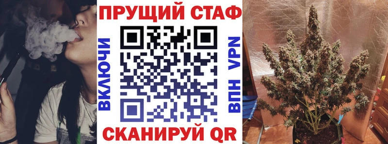 Купить наркотик Вышний Волочёк Alpha PVP mega сайт Бошки Шишки Меф