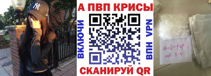 Alfa_PVP СК  цена   Вышний Волочёк 