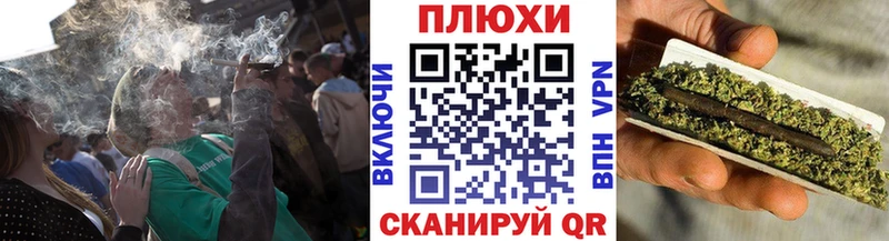 Гашиш 40% ТГК  KRAKEN онион  Вышний Волочёк  где найти  