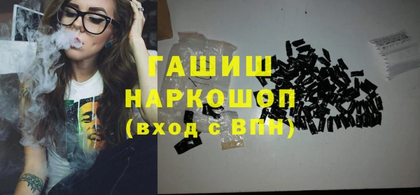 меф VHQ Алзамай