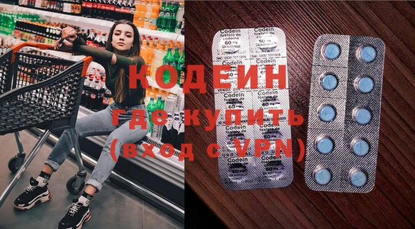меф VHQ Алзамай