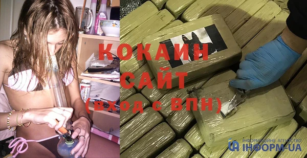 метадон Абдулино