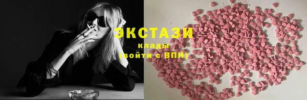 скорость Абаза