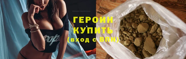 скорость Абаза