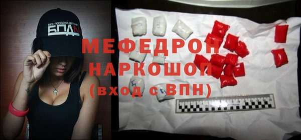 метадон Абдулино