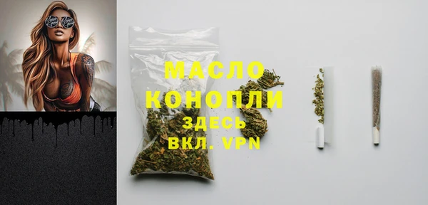 скорость Абаза