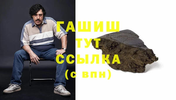 скорость Абаза
