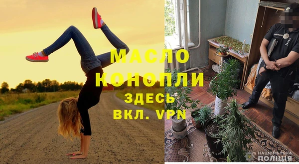 скорость Абаза