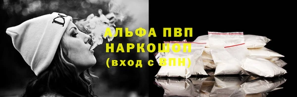 a pvp Алексин