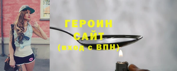 скорость Абаза