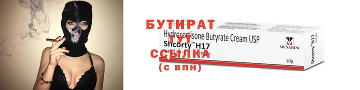 скорость Абаза