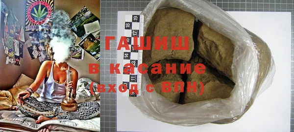 гашик Абинск