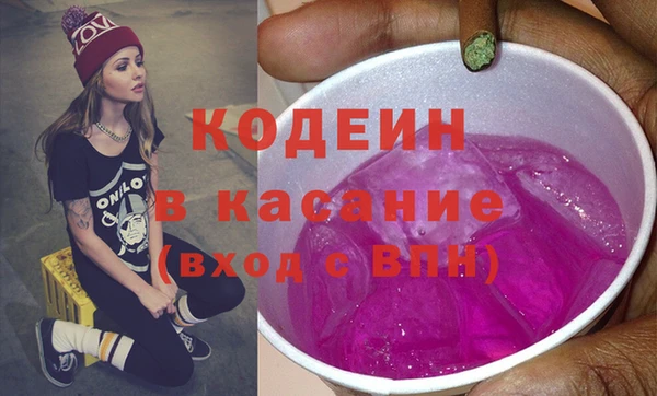гашик Абинск