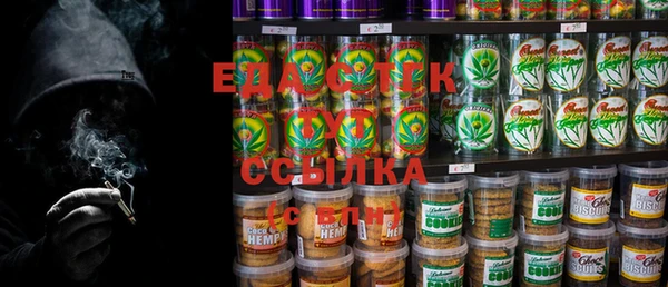 скорость Абаза