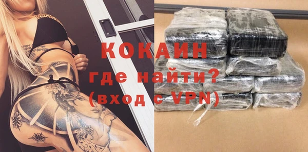 a pvp Алексин