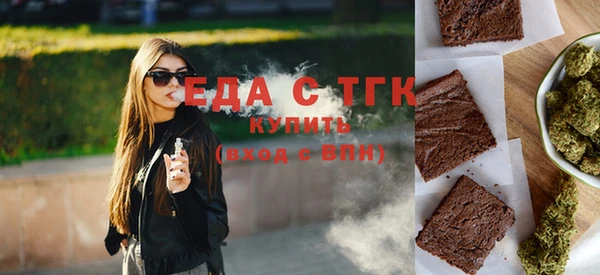 метадон Абдулино