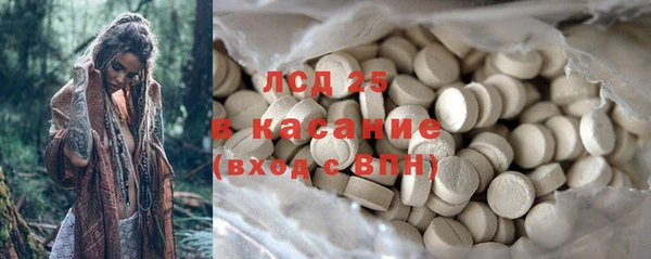 a pvp Алексин
