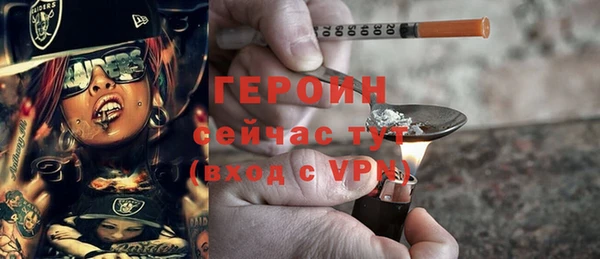 скорость Абаза