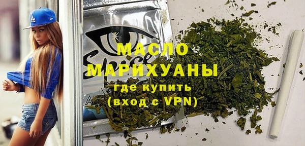 метадон Абдулино