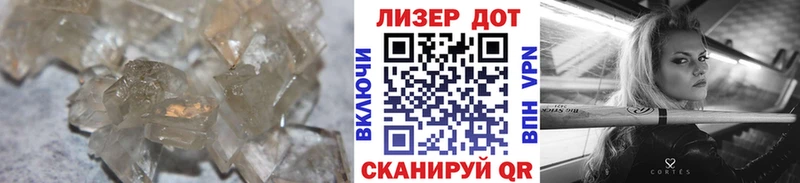 hydra онион  наркошоп  Вышний Волочёк  ЛСД экстази кислота 